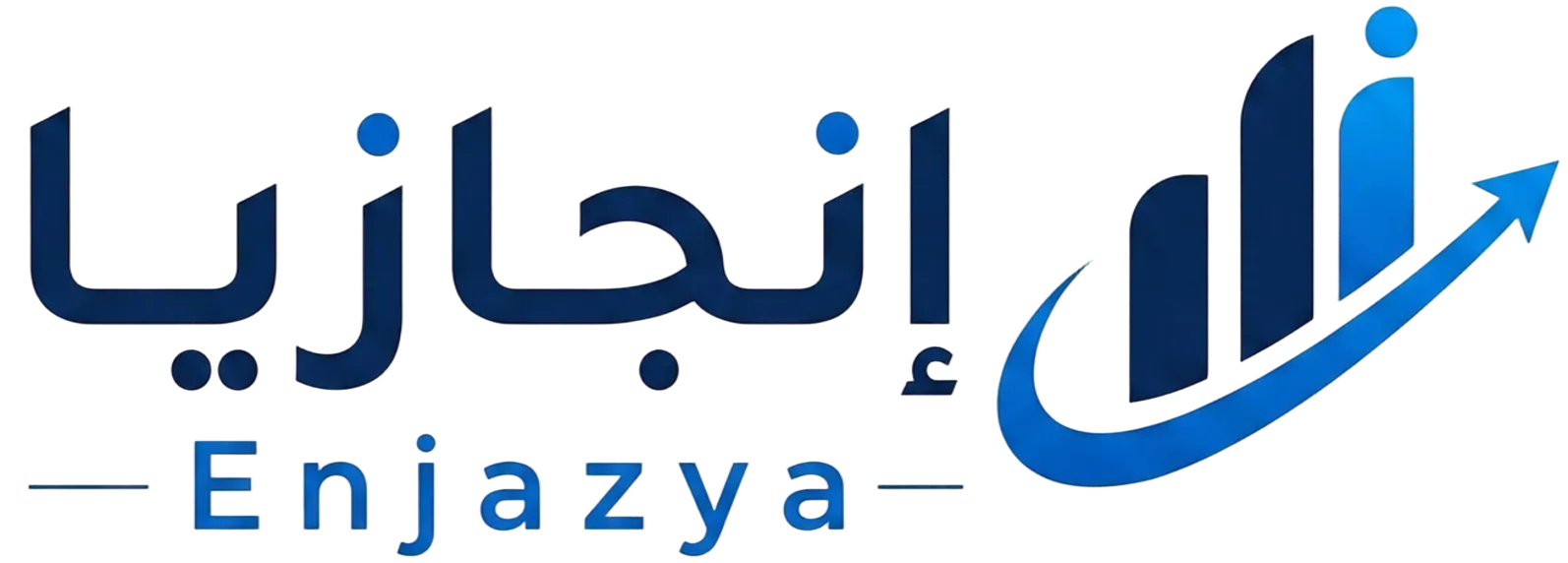 شعار إنجازيا